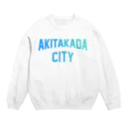 JIMOTOE Wear Local Japanの安芸高田市 AKITAKADA CITY スウェット