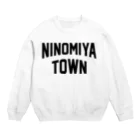 JIMOTOE Wear Local Japanの二宮町 NINOMIYA TOWN スウェット