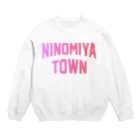 JIMOTOE Wear Local Japanの二宮町 NINOMIYA TOWN スウェット