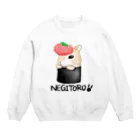 KAWAZU/kerottoartsのうさぴょん（ネギトロ） Crew Neck Sweatshirt