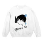 mirinarinaのKing of Ice Crew Neck Sweatshirt