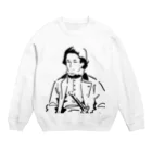 山形屋米店の土方 歳三（ひじかた としぞう） Crew Neck Sweatshirt