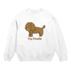 chicodeza by suzuriの可愛いトイプードル Crew Neck Sweatshirt