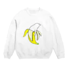 ごまりんごパンのバナナおじさん Crew Neck Sweatshirt