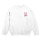 s_c5のうさぎとにんじん（ミニ） Crew Neck Sweatshirt