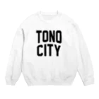 JIMOTOE Wear Local Japanの遠野市 TONO CITY スウェット