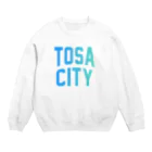 JIMOTOE Wear Local Japanの土佐市 TOSA CITY Crew Neck Sweatshirt