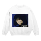 ascii55の세일러문1992s_ Crew Neck Sweatshirt