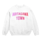 JIMOTOE Wear Local Japanの有田川町 ARITAGAWA TOWN Crew Neck Sweatshirt