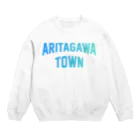 JIMOTOE Wear Local Japanの有田川町 ARITAGAWA TOWN Crew Neck Sweatshirt