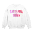 JIMOTOE Wear Local Japanの立山町 TATEYAMA TOWN Crew Neck Sweatshirt