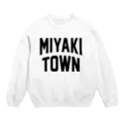 JIMOTOE Wear Local Japanのみやき町市 MIYAKI CITY Crew Neck Sweatshirt