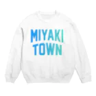 JIMOTOE Wear Local Japanのみやき町 MIYAKI TOWN Crew Neck Sweatshirt