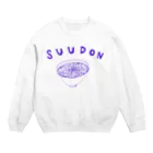 NIKORASU GOのグルメデザイン「素うどん」 Crew Neck Sweatshirt