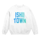 JIMOTOE Wear Local Japanの石井町 ISHII TOWN Crew Neck Sweatshirt