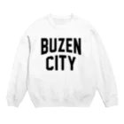 JIMOTOE Wear Local Japanの豊前市 BUZEN CITY Crew Neck Sweatshirt