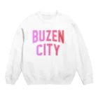 JIMOTOE Wear Local Japanの豊前市 BUZEN CITY Crew Neck Sweatshirt