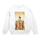 旨味教授といちごもちぷりんの聖徳太子 Crew Neck Sweatshirt