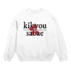 KIKYOU SAKAEのKIKYOU SABAE officials Crew Neck Sweatshirt