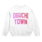 JIMOTOE Wear Local Japanの大口町 OGUCHI TOWN Crew Neck Sweatshirt