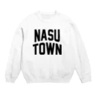 JIMOTOE Wear Local Japanの那須町 NASU TOWN Crew Neck Sweatshirt