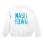 JIMOTOE Wear Local Japanの那須町 NASU TOWN Crew Neck Sweatshirt