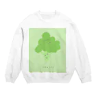 さきまるらんどのブロッコリーのロコりん Crew Neck Sweatshirt