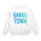 JIMOTO Wear Local Japanの三郷町 SANGO TOWN スウェット