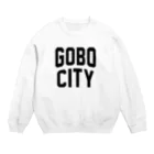 JIMOTOE Wear Local Japanの御坊市 GOBO CITY Crew Neck Sweatshirt