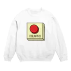 高堂玲/イラストの方の押すなよ！ボタン Crew Neck Sweatshirt