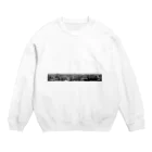 危機の私の住む街 Crew Neck Sweatshirt