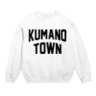 JIMOTOE Wear Local Japanの熊野町 KUMANO TOWN Crew Neck Sweatshirt