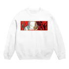 うしろのひみつね、しろ Crew Neck Sweatshirt