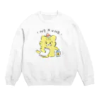 Kotoriyama StoreのれもNERUNEスエット×明るい色 Crew Neck Sweatshirt