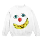 KANKAN ILLUSTRATION FACTORY goods shopのBANANA PIERROT（白や淡い色をご指定ください） スウェット