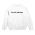 ClipのロゴT　リチャードソンジリス Crew Neck Sweatshirt