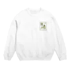 イニミニ×マートのキーウィの切手 Crew Neck Sweatshirt