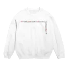 GONBEBUNKOのさしがね Crew Neck Sweatshirt