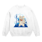 N's Creationの唄猫 〜一曲聴いてくれにゃ〜 Crew Neck Sweatshirt