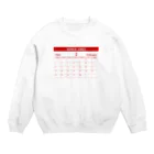 moimoi365／誕生日カレンダーアイテム専門店の1963年2月生まれ(昭和38年)　生年月カレンダー 還暦祝い Crew Neck Sweatshirt