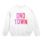 JIMOTOE Wear Local Japanの大野町 ONO TOWN Crew Neck Sweatshirt