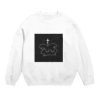 カワウソ工房のうさぎくらげ Crew Neck Sweatshirt