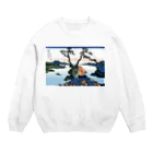 寿めでたや(ukiyoe)の葛飾北斎_冨嶽三十六景　信州諏訪湖 Crew Neck Sweatshirt