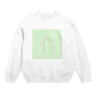 Flamingo Paradeの理想郷 Crew Neck Sweatshirt