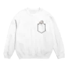 𝙈𝙊𝙈𝙊'𝙨 𝙎𝙝𝙤𝙥のぽけっと-CAT Crew Neck Sweatshirt