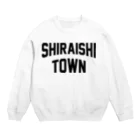 JIMOTOE Wear Local Japanの白石町 SHIRAISHI TOWN Crew Neck Sweatshirt