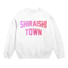 JIMOTOE Wear Local Japanの白石町 SHIRAISHI TOWN Crew Neck Sweatshirt