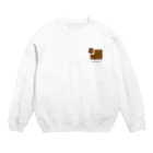 きょむ商会のきょむミルクいたチョコ(さりげない) Crew Neck Sweatshirt