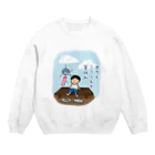 Andiamoのボクと風鈴と夏休み Crew Neck Sweatshirt