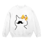 ひゅうのおんぶちゃん Crew Neck Sweatshirt